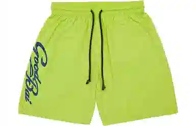 GOOD BAI SS23 Logo