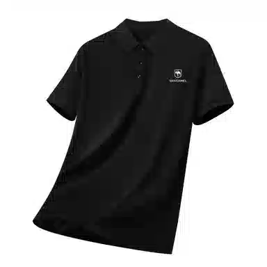 VanCamel Polo