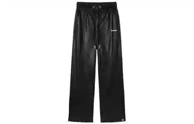 88rising PU