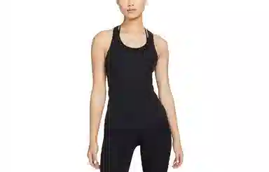 Nike Yoga Dri-FIT Luxe Ribbed