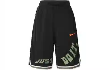 Nike Logo