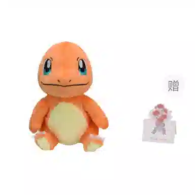POKEMON 15cm20cm21cm25cm