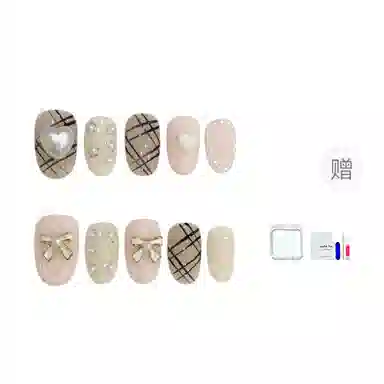 14mm