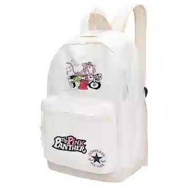 Converse Logo Backpack