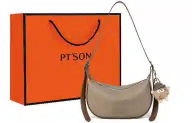 PT'SON