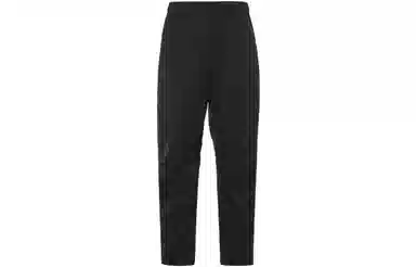 Nike Sportswear Tech Essentials