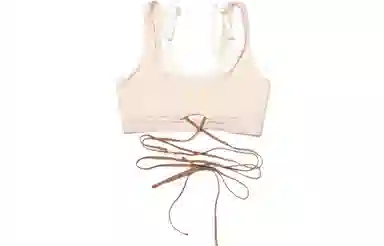 Jacquemus x Nike FW22 Sports Bra