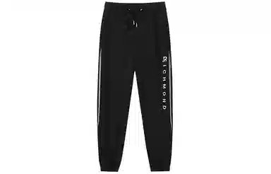 JOHN RICHMOND SS24 LOGO