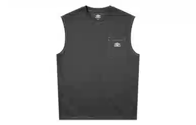 Umbro Sorona Sleeveless Vest