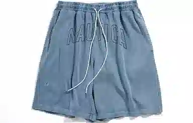 nautica white sail Logo