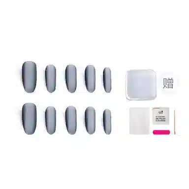 14mm