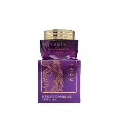 娇贝诗  紫苏竹炭清洁冰晶啫喱去角质 保湿