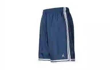 Jordan Shorts Blue