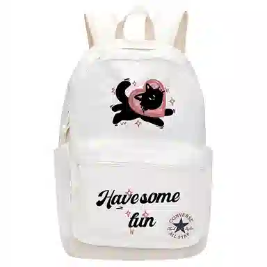 Converse Logo Backpack