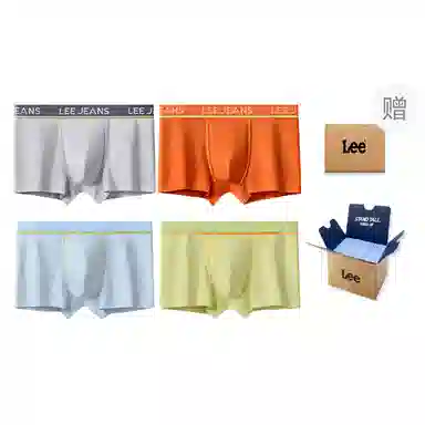 Lee 101 7A 4