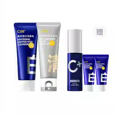 C 100g+100g