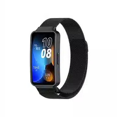 20.6cm 1098watchFit3