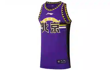 LiNing CBA CBA Logo
