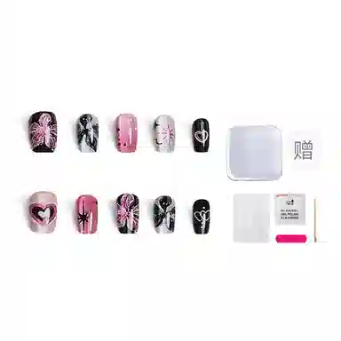 14mm