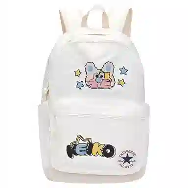 Converse Logo Backpack