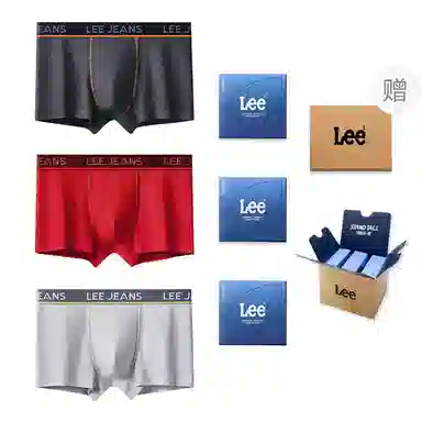 Lee 101 7A 3