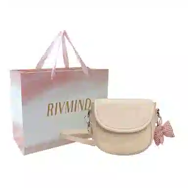 RIVMIND PU