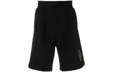 VERSACE JEANS COUTURE SS23 Logo