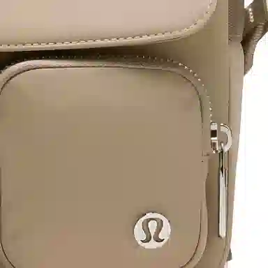 lululemon Wunderlust 3L