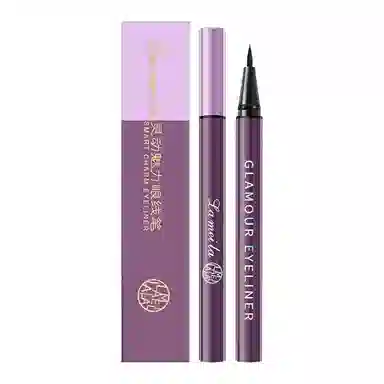 拉美拉 魅力眼线笔 不易晕染不易脱色