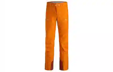 Arcteryx RUSH Gore-Tex