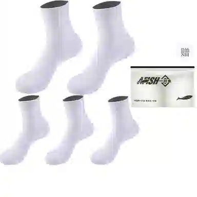10A 5