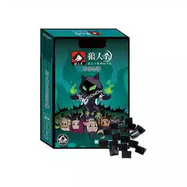 咕轹 狼人杀 游戏卡牌 假面狼人聚会团建游戏 桌游