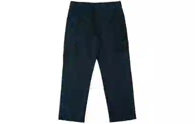 Dickies