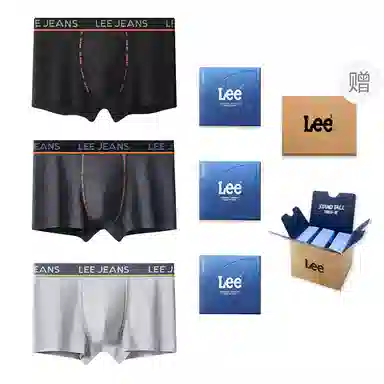 Lee 101 7A 3