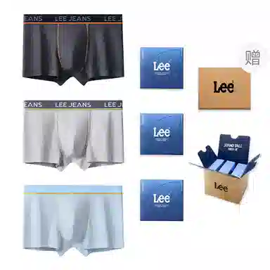Lee 101 7A 3