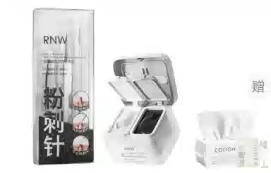 RNW 60g+60g