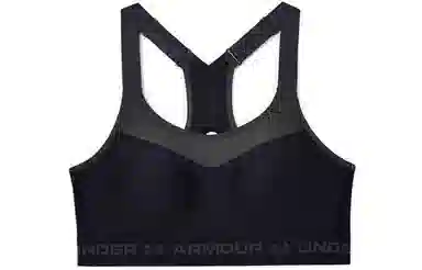 Under Armour Crossback