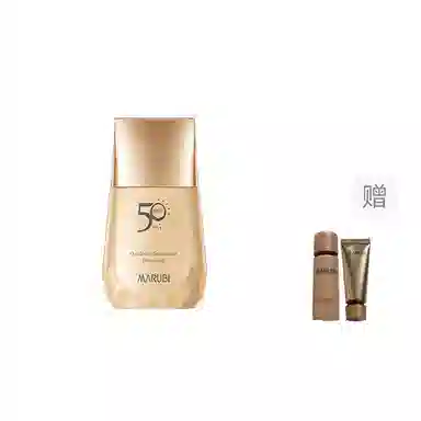 SPF50 PA++40g20g