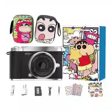 FINMOKBB CCD 5000W 4K