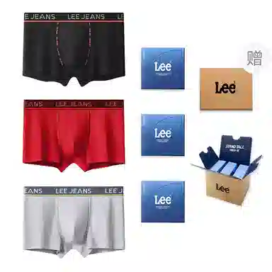 Lee 101 7A 3