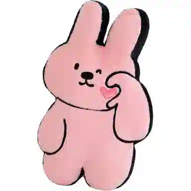 MERCONSER 52cm54cm55cm58cm60cm65cm