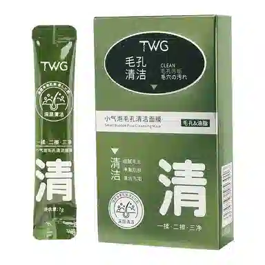 TWG