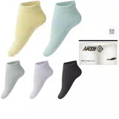 10A 5