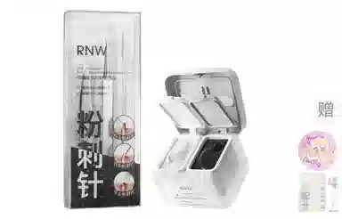 RNW 60g+60g