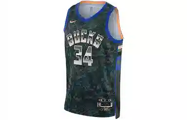 Nike Giannis Antetokounmpo NBA