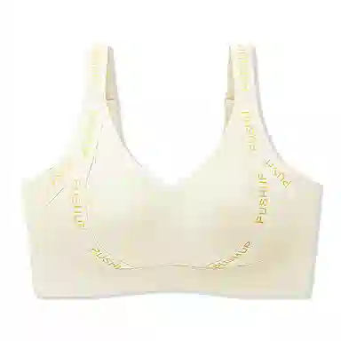 润微 薄款无痕大胸显小提拉透气不闷收副乳防下垂文胸 女款