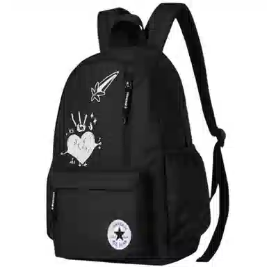 Converse Backpack