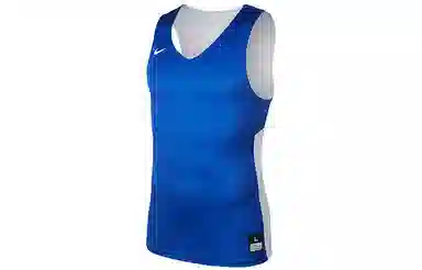 Nike Reversible