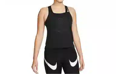 Nike Dri-FIT ADV