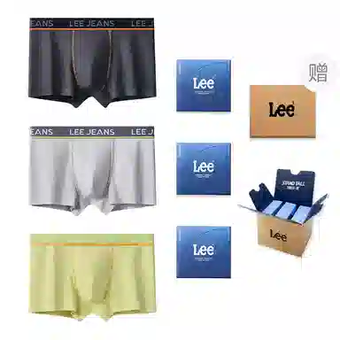 Lee 101 7A 3